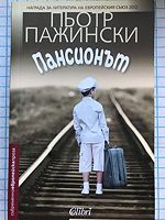 cover image