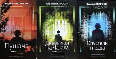cover image