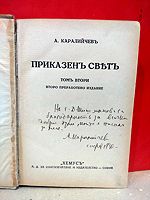 cover image