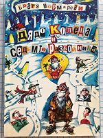 cover image