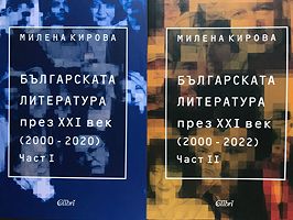 cover image