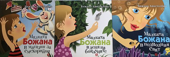 cover image