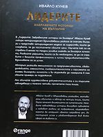 cover image
