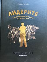cover image