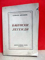cover image