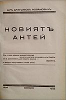 cover image
