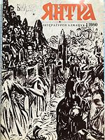 cover image