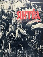 cover image