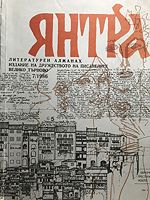 cover image