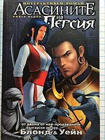 cover image
