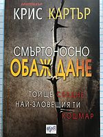 cover image