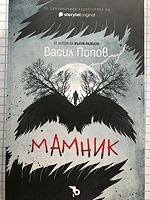 cover image