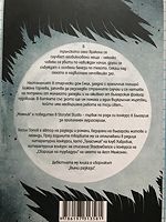 cover image