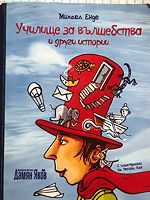 cover image
