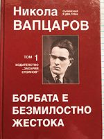 cover image