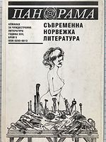 cover image