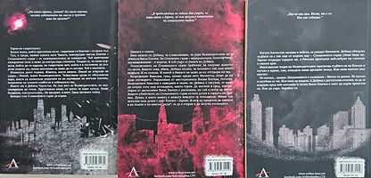 cover image