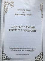 cover image