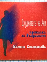 cover image
