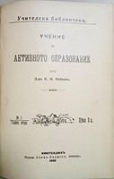 cover image