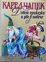 cover image