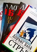 cover image