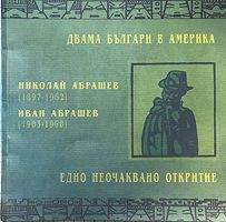 cover image