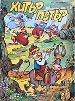 cover image