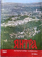 cover image