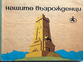 cover image