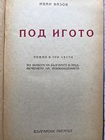 cover image