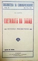 cover image