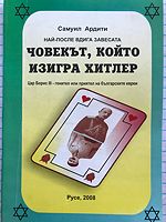 cover image