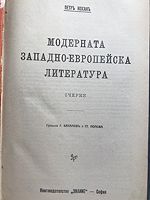 cover image