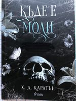cover image