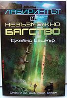 cover image