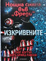 cover image