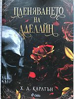 cover image