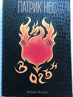 cover image