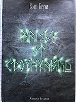 cover image