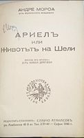 cover image