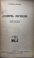 cover image