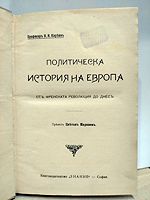 cover image
