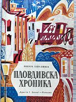 cover image