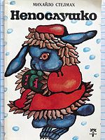 cover image