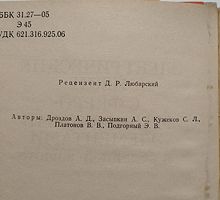 cover image