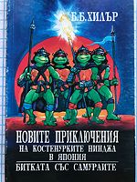 cover image