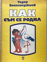 cover image