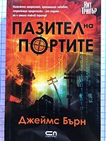 cover image