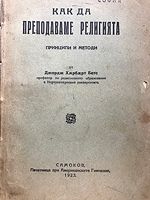 cover image